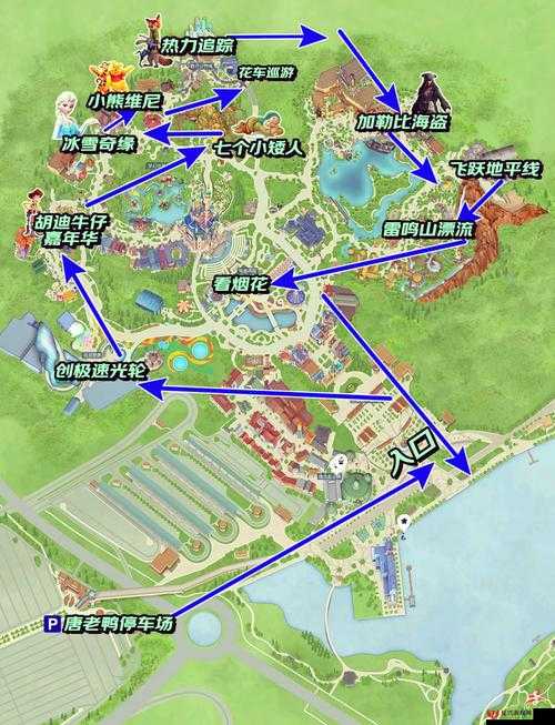 爱情岛 1 号线和 2 号线测速：速度与激情的碰撞