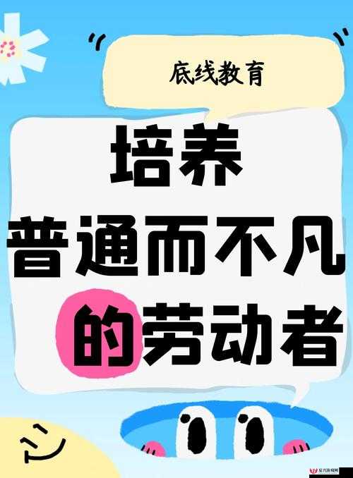 696969 大但人文艺术价值：深度解析其背后的丰富内涵与深远影响